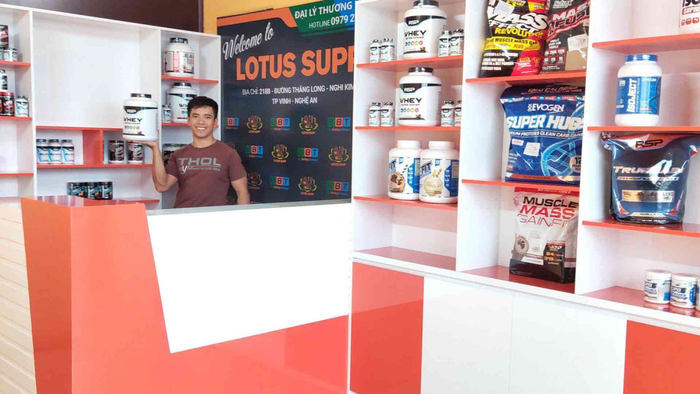 Lotus Supp